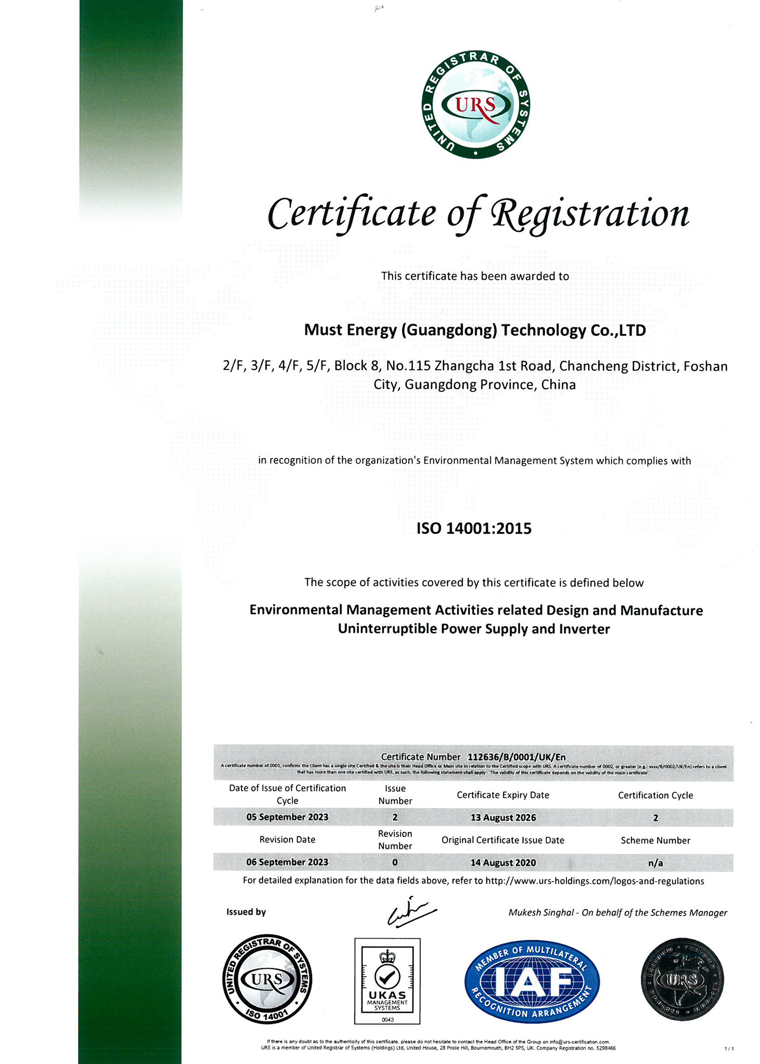 iso14001-1.jpg' ); ?>